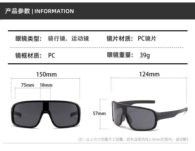 一键复制_20240619154040