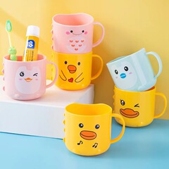 小黄鴨携帯子供用歯ブラシカップうがいカップ家庭用アニメ歯ブラシカップ子供用歯カップメーカー直販
