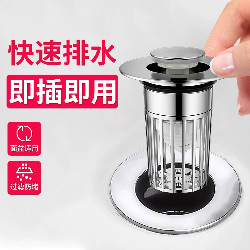 Утечка умывальника Утечка умывальника