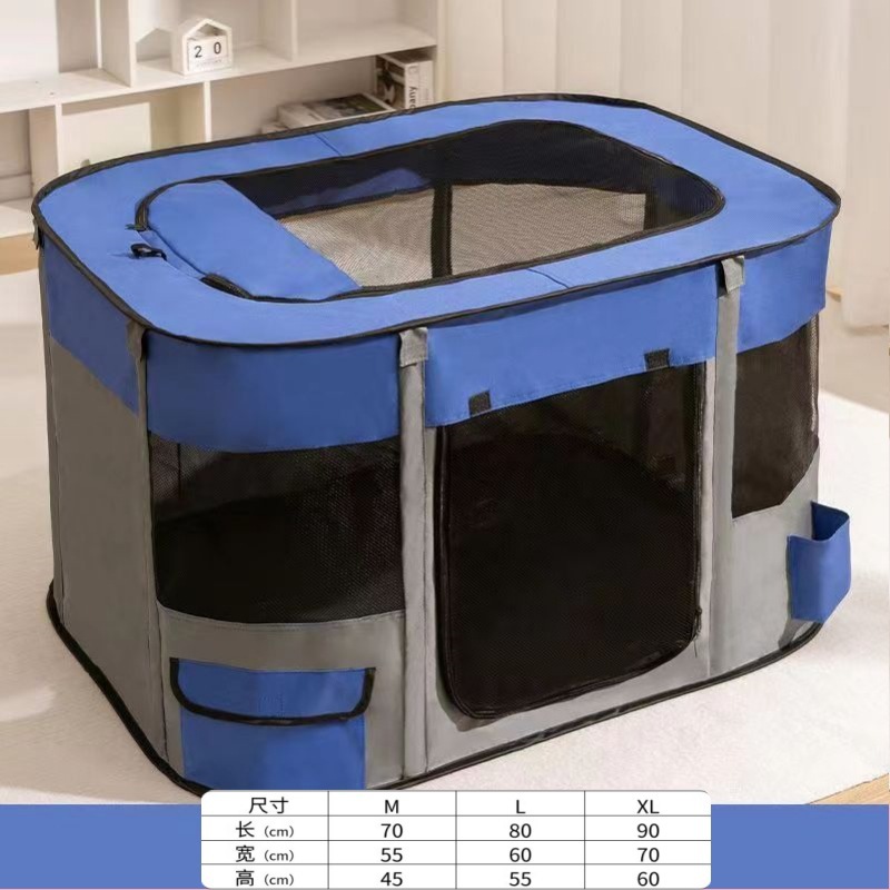 블루파노라마뷰-직사각형 대형분만실