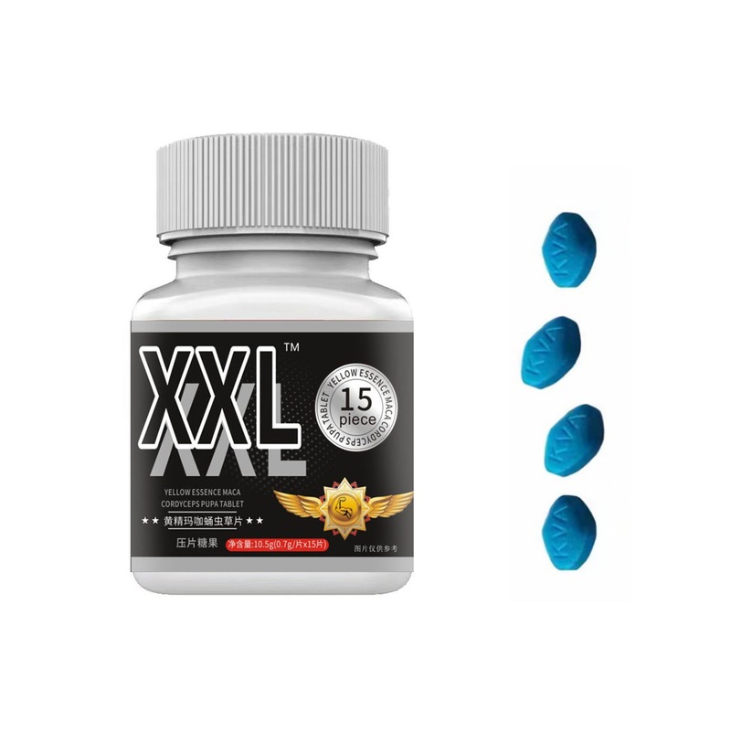 XXL パパヤマカ コンブサ タブレット キャンディー 男性経口薬と食品 同一ソース クロスボーダー メーカー 卸売|undefined