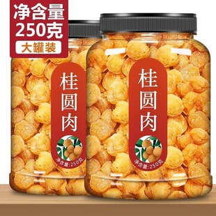 ���A����������ɹٷ���Ş��o����ˮ�A����؛10a��500g
