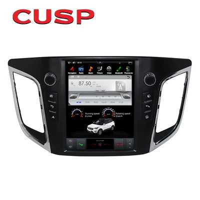 10.4" Vertical Screen — Shiyong Other Automotive Communications