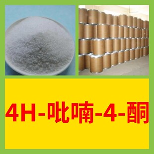 4H-���-4-ͪ ���Sֱ�����I���������M��ķ���99%����ɽ�|�Ϻ�