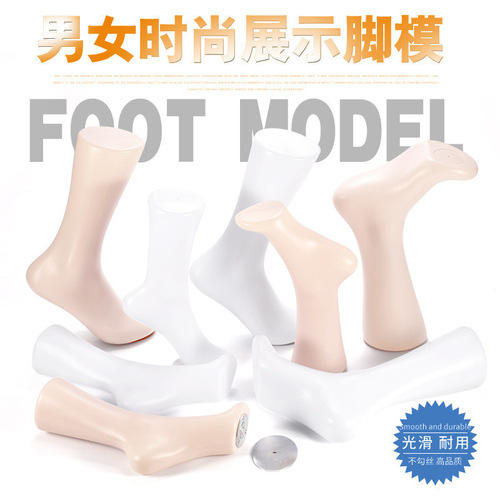 袜子模型脚模脚模展示袜模成人倒立女袜短模特道具脚短袜模塑料女