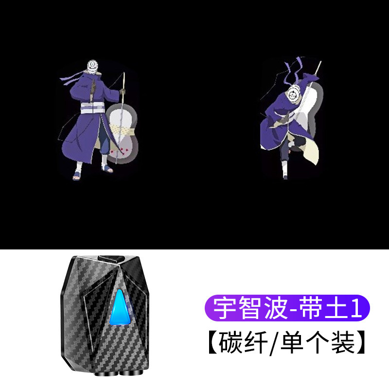 Luz de bienvenida dinámica del coche luz de la puerta luz del piso Luz de inducción Puerta de proyección de apertura del piso ambiente libre de cableado luz decorativa