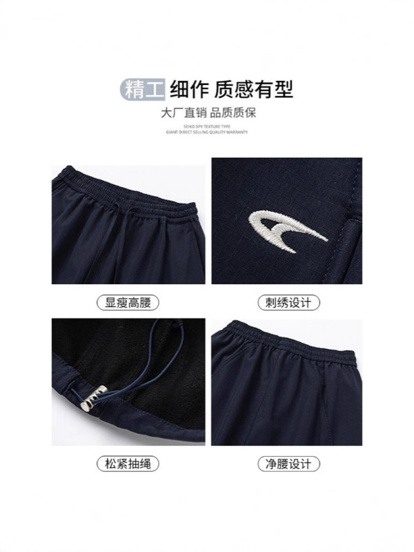 藏青色工装裤女春夏季2025新款宽松直筒休闲速干小个子刺绣阔腿裤|undefined