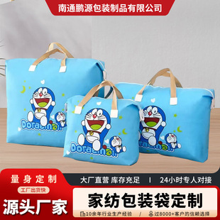 �Ӻ��ޱ��o�������ޱ��ռ{���W�������·������q����ë̺���b