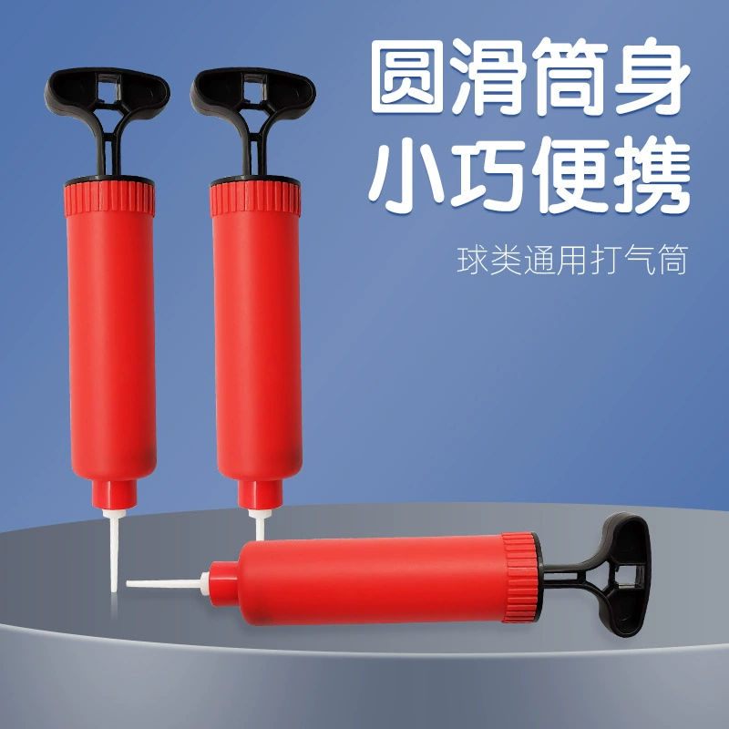 Удобный мини-шаровой насос с воздушным игольчатым мячом Маленький баскетбольный футбольный ручной толчок надувной цилиндр производители в наличии оптом
