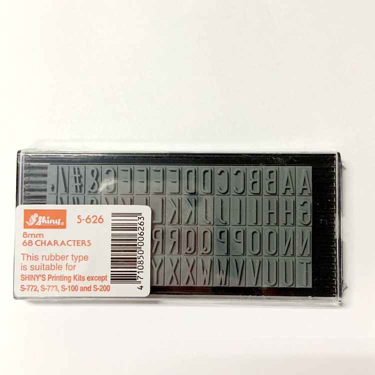 ��Ʒshiny ����������8MM������ĸ ����S-626 ���ֻ����ֹ�ӡ��