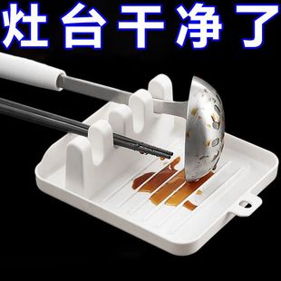 Pot cover rack countertop multifunctional spatula rack kitchen storage rack storage rack artifact kitchen supplies tooth powder