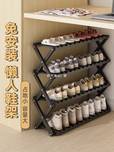 Installation-Free Shoe Shelf Household Door Multi-Layer Simple Storage Dormitory Folding Shoe Cabinet New 2025