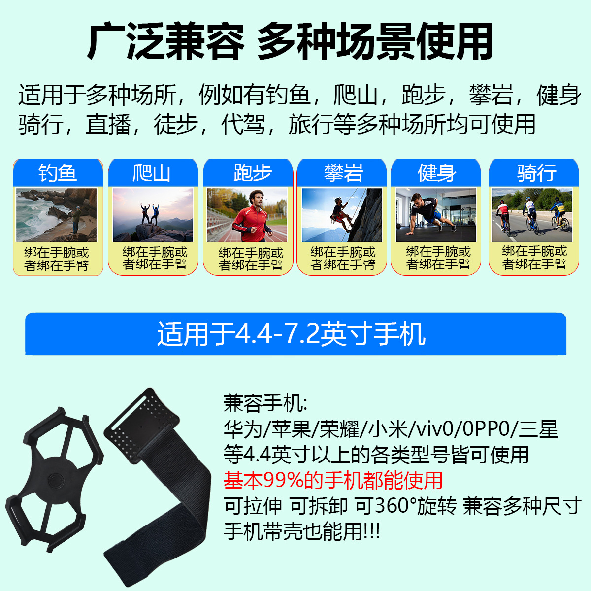 新抠图3 拷贝18