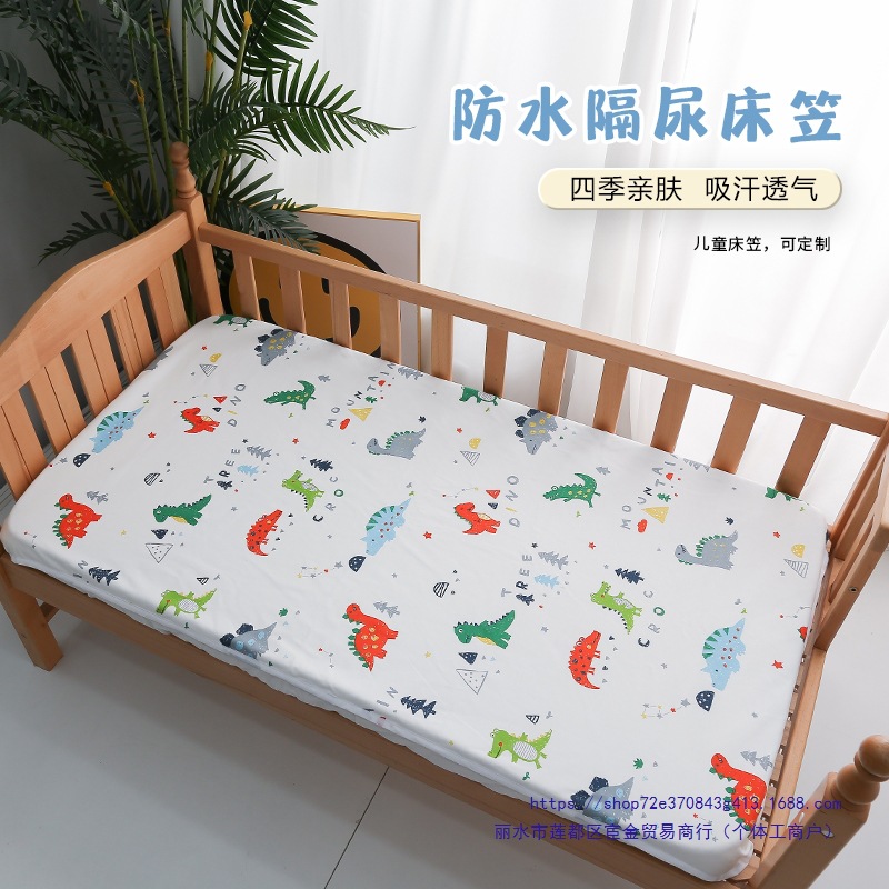 Spliced ​​Bed Waterproof Diaper Sheet Baby Grade Combed Cotton Thickeneded Diaper Sheet Baby Bed Absorbent Diaper Pad