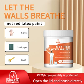 内墙涂料;金属漆;防水涂料