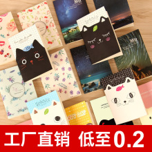 64k骑马订车线本笔记本小本子记事本可爱小学生奖品携带本