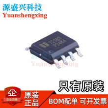 ԭװ��Ʒ EUP3484DIR1 ˿ӡP3484 ��װSOP-8 ��ѹ��DC-DC��ԴIC