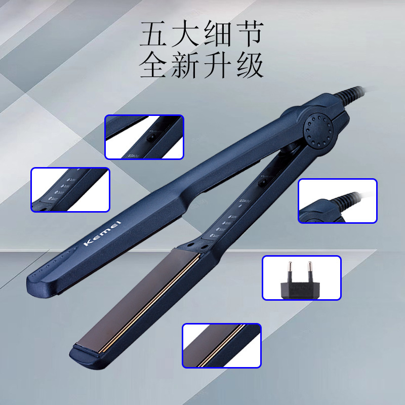 Plancha de Pelo Kemei KM-329 de Calentamiento Rápido con Temperatura Constante y Pantalla Digital para Uso Doméstico, Rizador de Pelo, Venta al por Mayor para Comercio Exterior