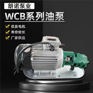 WCB��yե�͙C��늄ӳ��ͱ�����ʽ�X݆�ô��Ͳ��P䓲����͸ߜ�