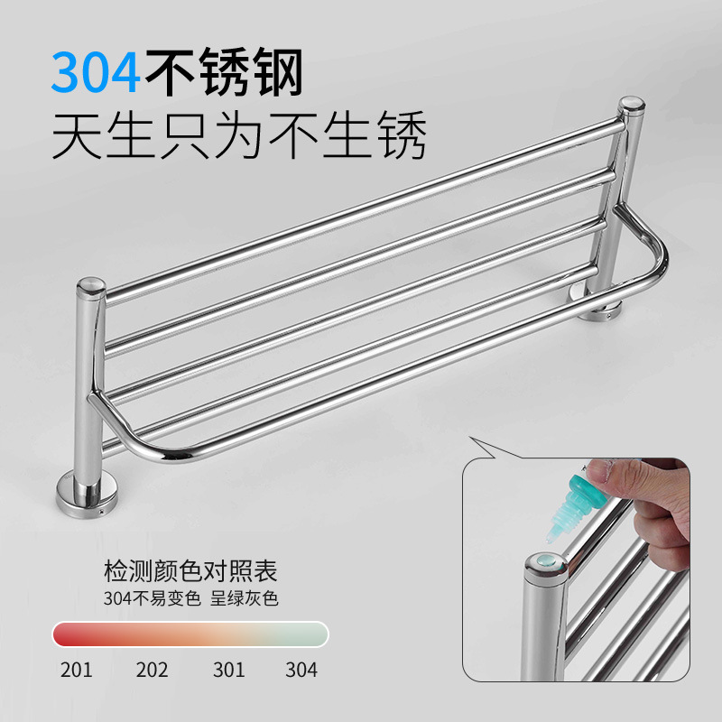 工事304ステンレス製タオル掛けホテル浴室棚穴なしトイレタオル掛け金物ストラップ|undefined