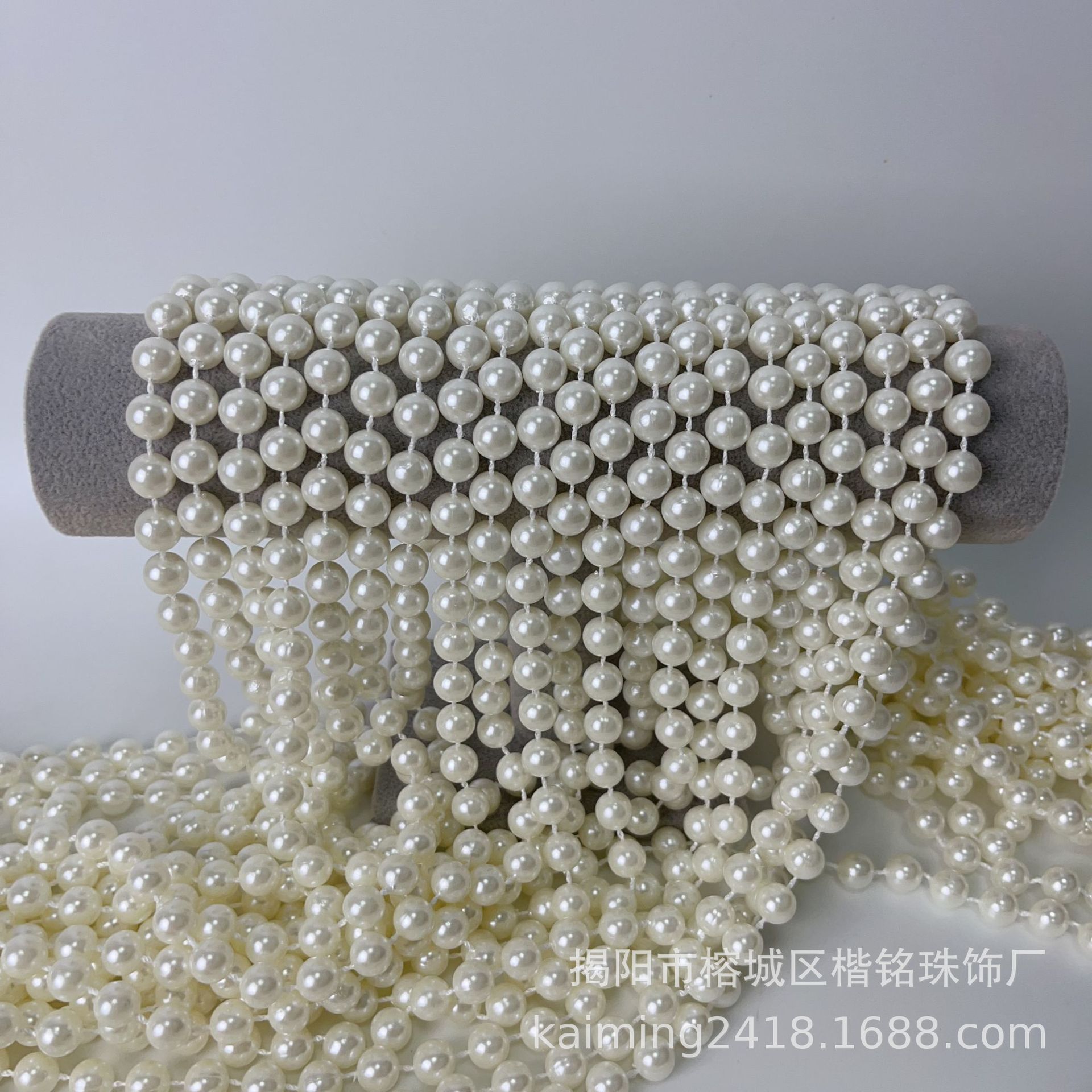 Suministro directo de fábrica 3mm-14mm ABS boda perla cadena joyería con cable perla cadena boda decoración perla cadena