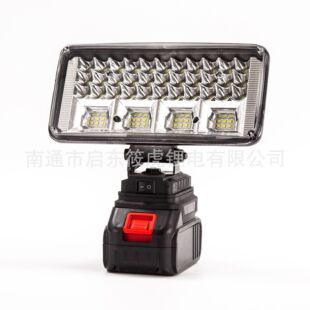 Customized Makita lithium battery lighting LED lamp beads multi-functional outdoor night fishing camping lamp high-power work lamp