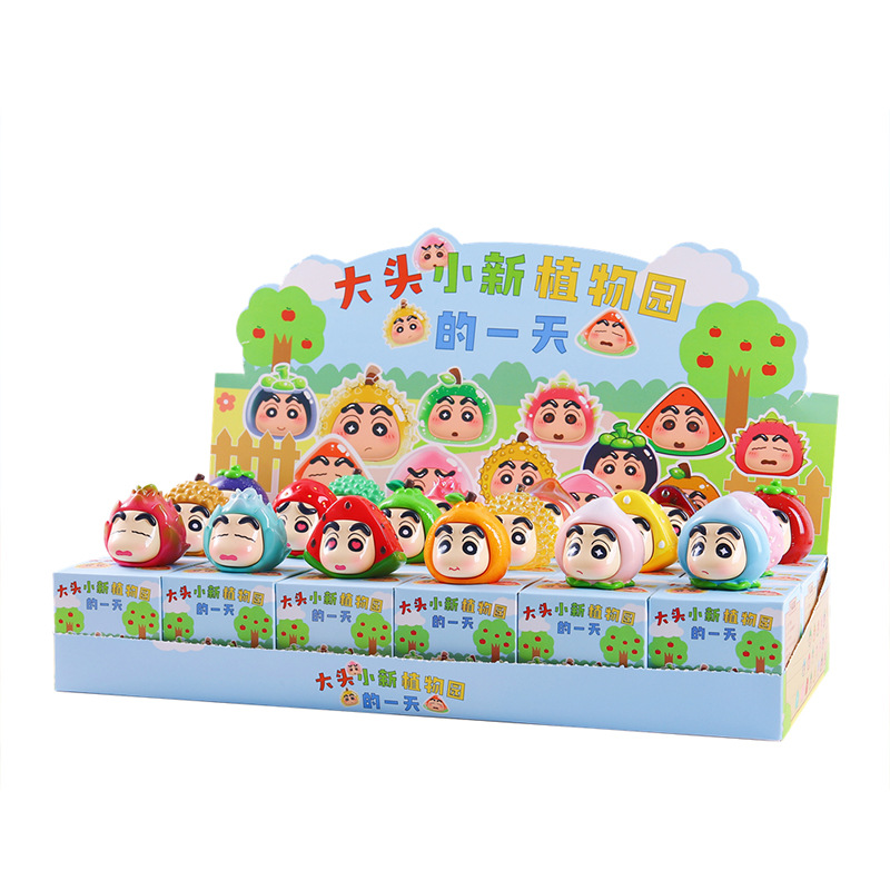 크리에이티브 귀여운 큰 머리 작은 별 식물원에서 하루를 기원하는 블라인드 박스 데스크탑 귀여운 인형 장식품 원피스 배송
