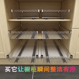 kitchen storage rack cabinet pull basket diy metal drawer storage shelf net wardrobe vegetable rack storage basket