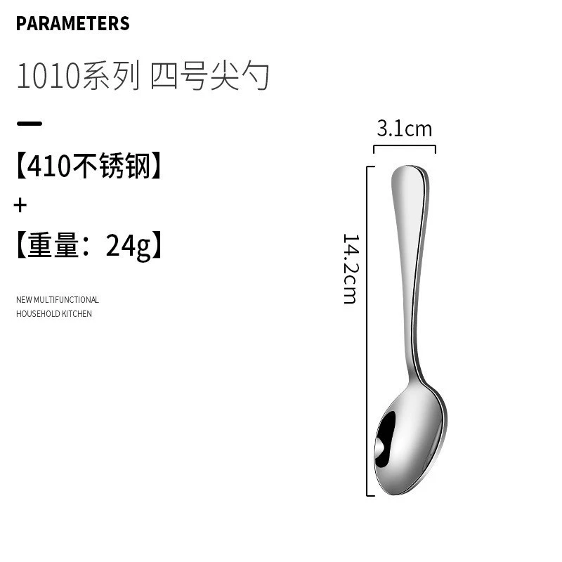 Cartoon Stainless Steel Kids Cutlery Set, Spoon & Chopsticks, Portable Case, School Gift
