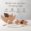 solid wood Wear line woodiness Toys series Xingyue wooden  child Early education Puzzle baby game Toys