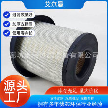 C291032/1�՚�Vо�m��춹��̙Cе�O�䱼�Y��܇�՞V