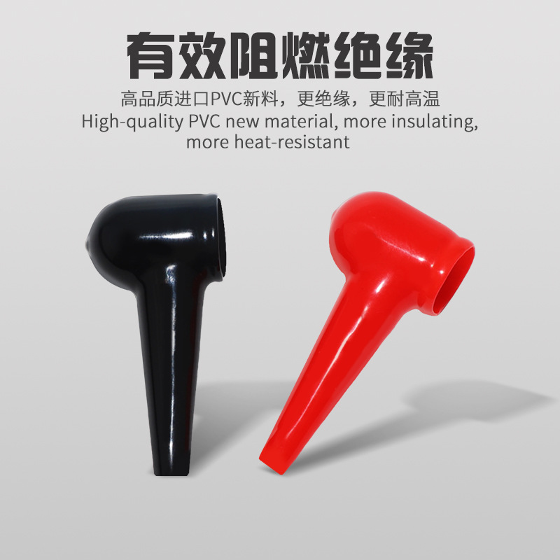 RHI  ̶׮ͷ ȼԵ PVCʱñ