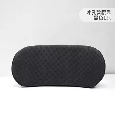 Car Lumbar Support Cushion, Thin Waist support - graphite-blacklumbar-support-one-pack-memory-foam