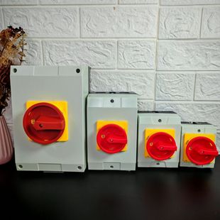 MXP1 load isolation switch can padlock protection MXP1 maintenance switch UKP1 fan power cut-off switch