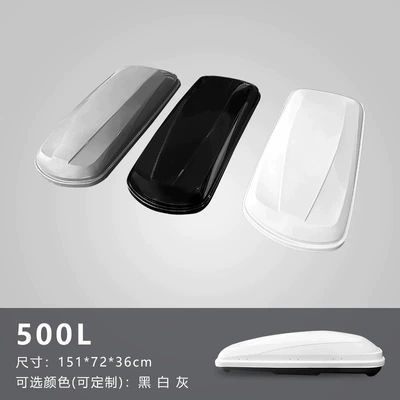 Boyue, Roof box - screw-in-type-500l-standard-model-excludes-crossbar-available-in-white-gray-and-black-colors
