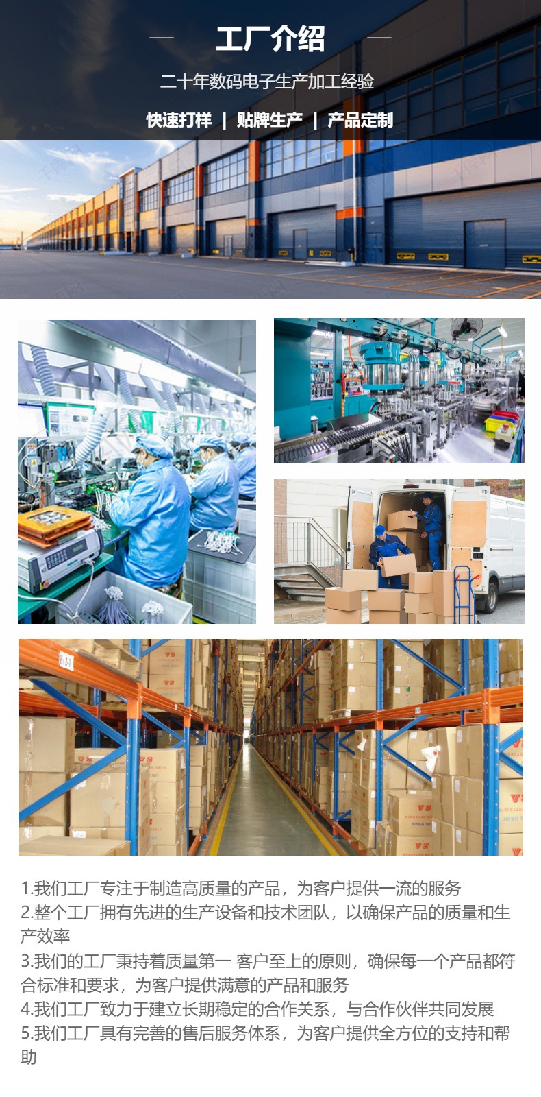 2712030164 Suitable for Mercedes-Benz M271 Mercedes-Benz Car Air Conditioner Heater Water Valve Manufacturer Wholesale