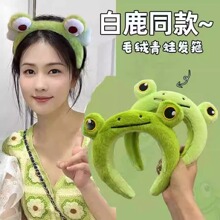 ���ȿɐ�����ë�q�^����ͯ�����^�l��2024�¿�ϴĘ���l�����l��Ů