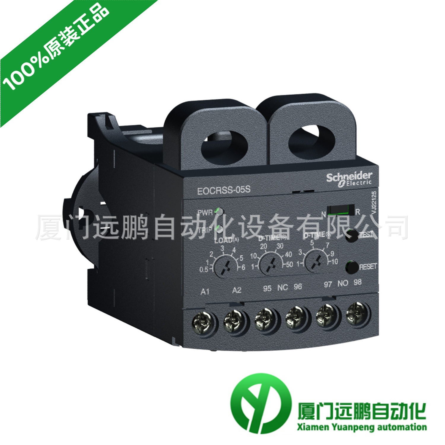 韩国SAMWHA EOCR三和马达电机保护器EOCRSS-05S 原装正品