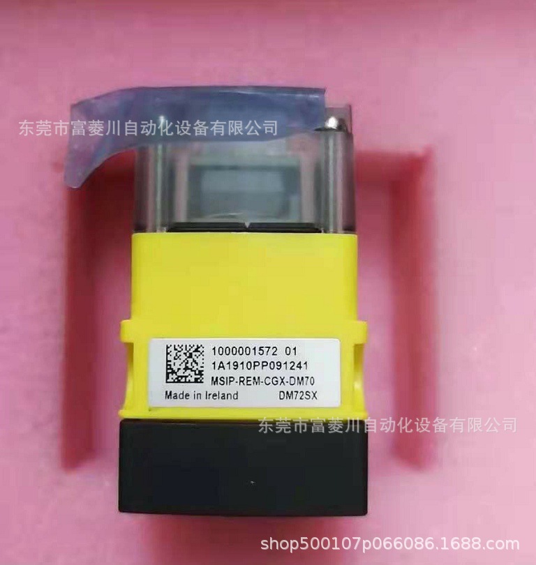 COGNEX 全新康耐视读码器  DMR-72SX-0110  全新实拍议价