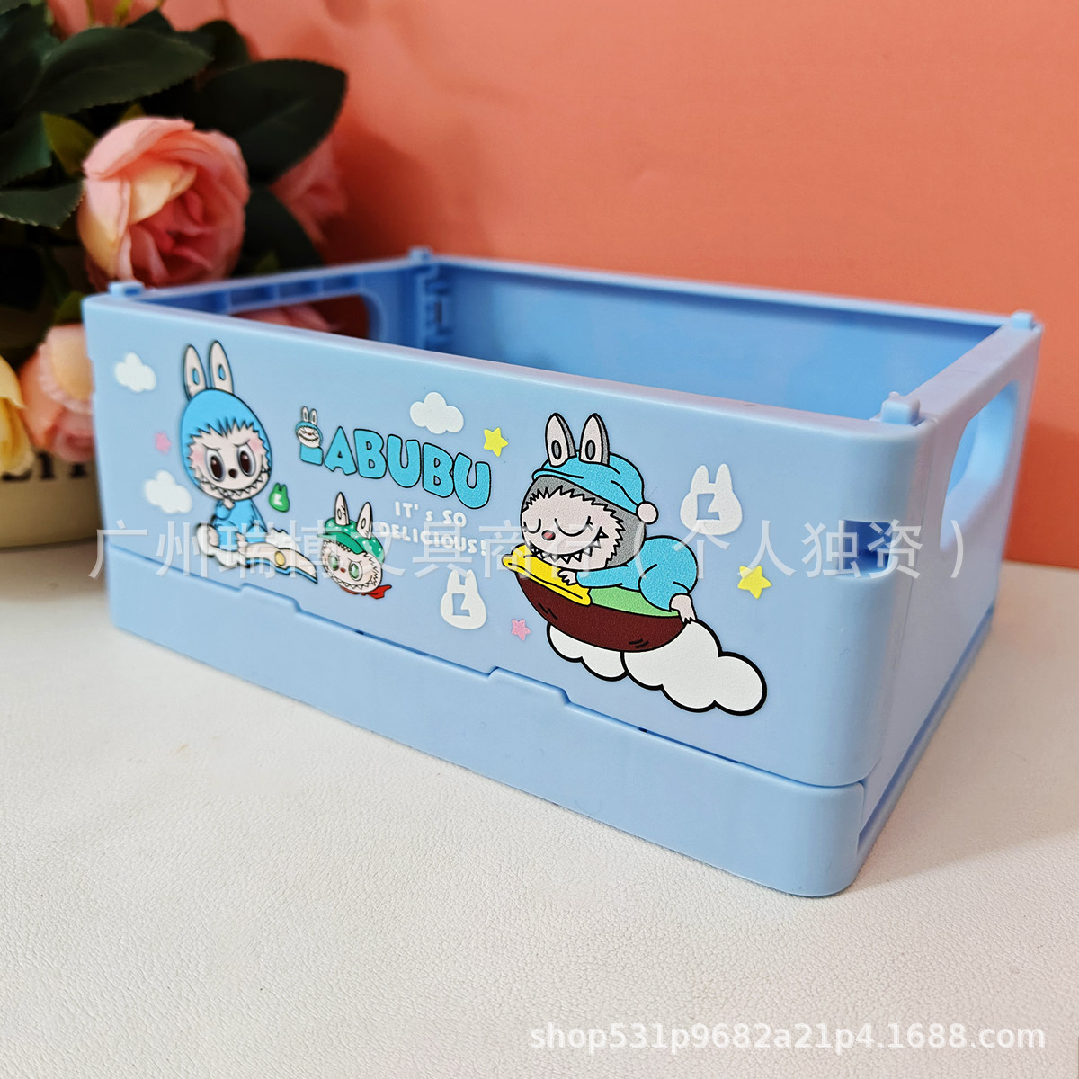 라부블루(접이식 수납)