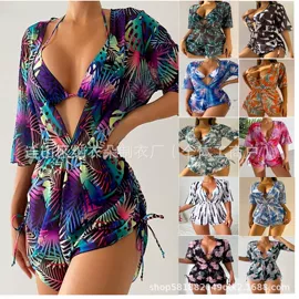 比基尼;三件套泳装;连体泳衣