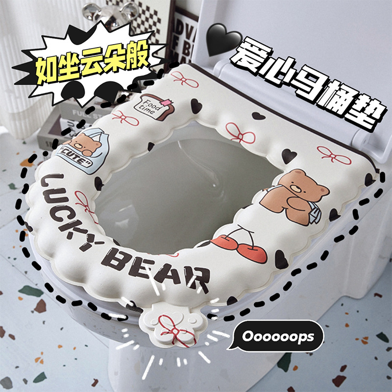 Cojín de inodoro impermeable de dibujos animados eva suave y engrosado estilo ondulado cojín de inodoro desechable pegatinas de inodoro para el hogar Four Seasons Universal