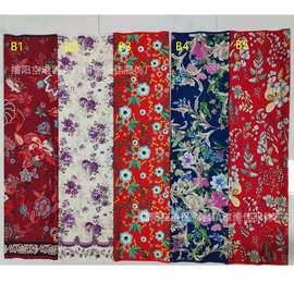 纱笼隆基男女格子花卉印花民族筒裙蜡染 sarong longi batik 批发