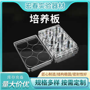 6���������B�嶨�Ƽӹ�����Ѫ��ϡጰ匍��҈A�׼�׼������B��