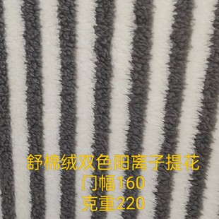 ���޽q�Ứ�pɫ��x���Q�l���b��ߌ���C����Ьñɳ�l�������
