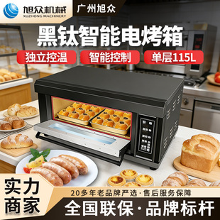 �������ܿ���๦��늿������_�����t�����͏d����ꌣ��늿��t