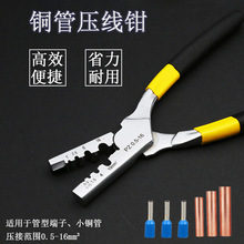 PZ0.5-16��ʽ�~�܉����Q늹����ù��ͽӾ����Ӊ����QVE�䉺�����Q