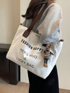 Capacious one-shoulder bag, universal linen bag, shoulder bag, backpack