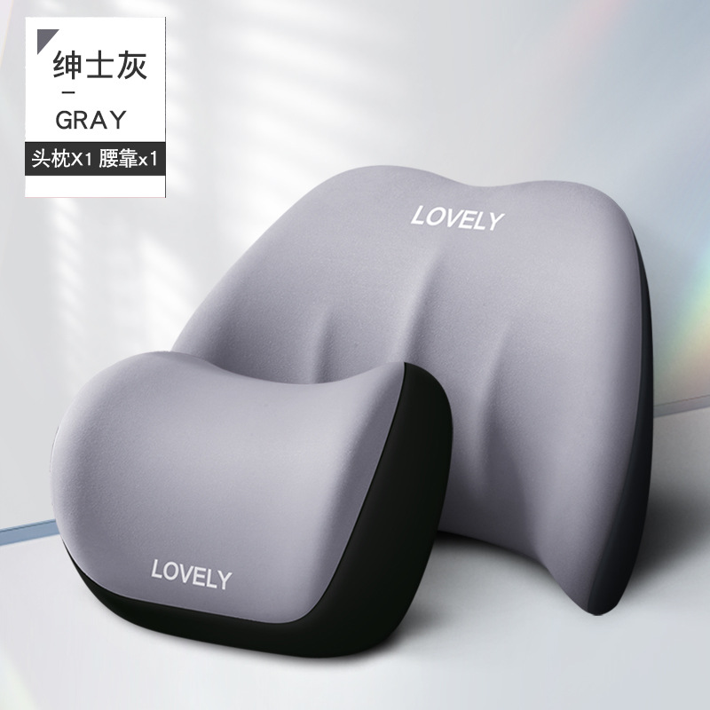 Reposacabezas del coche de fábrica transfronteriza cuello almohada de espuma de memoria almohada de asiento de coche almohada de apoyo cervical almohada cojín