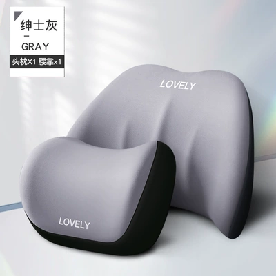 Headrest spine pillow cushion - gentleman-gray-headrest-waist-support-each-one
